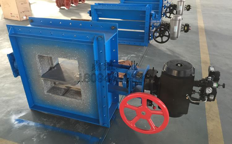 河南气动高温风阀