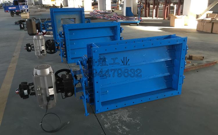 河南气动三轴矩形调节风门