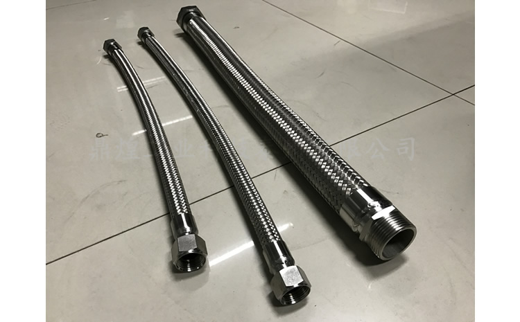 河南小口径内外螺纹软管