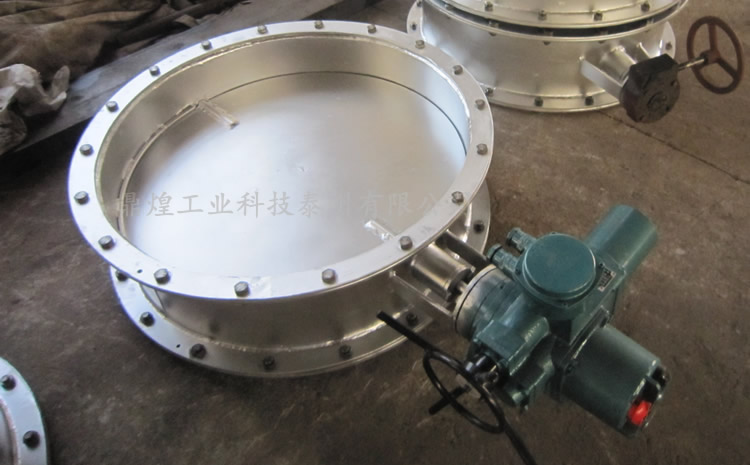 河南圆形煤粉风门